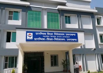 ब्रेकिंग: शिक्षा विभाग में आज बंपर तबादले। देखें लिस्ट।