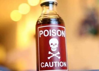 बड़ी खबर: यहां सूदखोरो का कहर। व्यक्ति ने गटका जहर।जानिए पूरा मामला