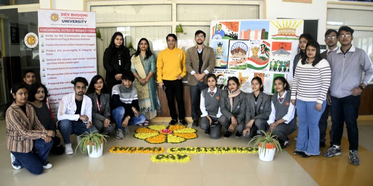 खास खबर: देवभूमि उत्तराखंड यूनिवर्सिटी में मनाया गया “संविधान दिवस”