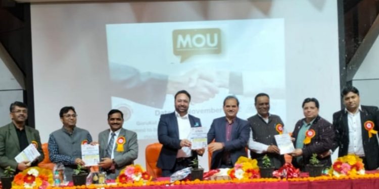 बड़ी खबर: BFIT का देहरादून में अयोजित इंटरनेशनल कांफ्रेंसमें,कई इंस्टीट्यूट के साथ MOU साइन।