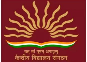 गुड़ न्यूज़: केंद्रीय विद्यालय में हजारों पदों पर निकली बम्पर भर्ती। ऐसे करें आवेदन