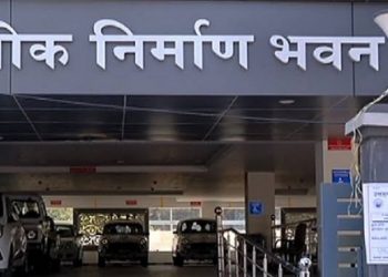ब्रेकिंग: PWD में इंजीनियरों के बंपर ट्रांसफर। देखें सूची