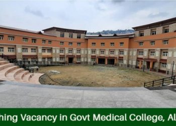 गुड न्यूज़ : अल्मोड़ा मेडिकल कॉलेज में टीचिंग के 62 पदों पर निकली बम्पर भर्ती। जल्द करें आवेदन
