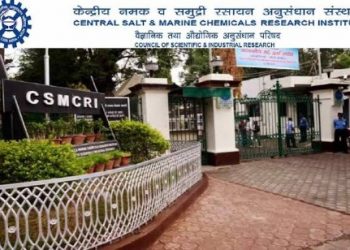 JOB ALERT: CSIR-CSMCRI में विभिन्न पदों पर निकली भर्तियां। ऐसे करें आवेदन