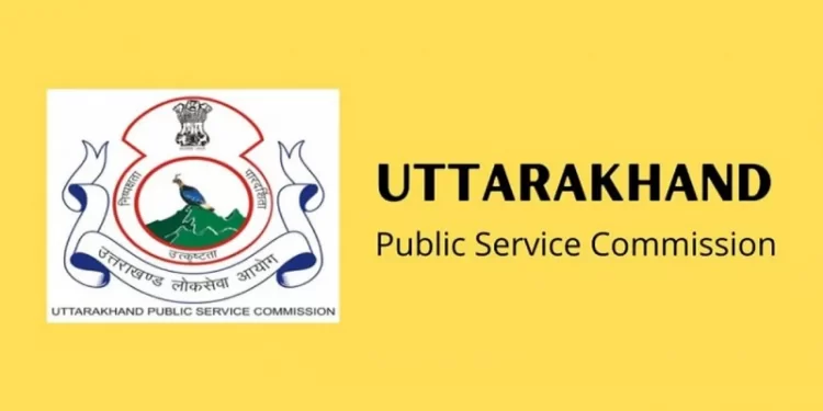 गुड न्यूज़: UKPSC ने दोबारा खोली फॉरेस्ट गार्ड एप्लीकेशन विंडो। जल्द करें आवेदन।