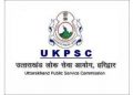 गुड न्यूज़: UKPSC जारी करेगा इस दिन 519 पदों पर भर्ती का विज्ञापन जारी।पढ़े पूरी खबर