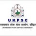 गुड न्यूज़: UKPSC जारी करेगा इस दिन 519 पदों पर भर्ती का विज्ञापन जारी।पढ़े पूरी खबर