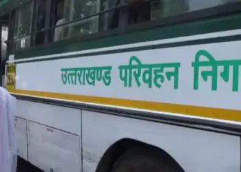 अजब गजब: हरियाणा के यात्री का जूता हुआ गुम।जूता ढूढने में जुटा उत्तराखंड परिवहन निगम।