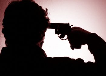 सनसनी: देहरादून में कर्ज में डूबे व्यापारी ने खुद को मारी गोली।मौत