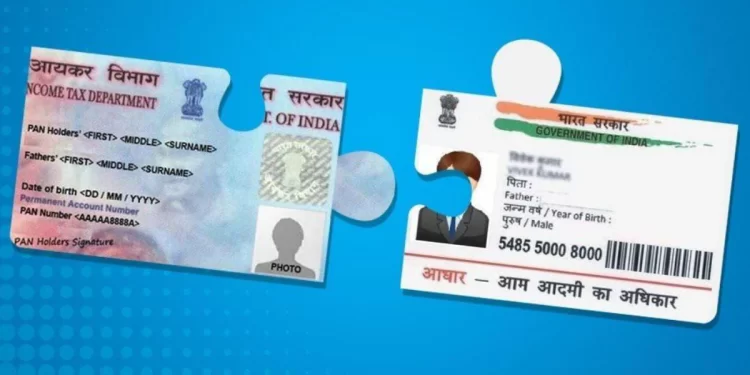 PAN CARD HOLDER BIG ALART: अगर आप पैन कार्ड होल्डर हैं।तो जल्दी करवा लें ये काम। नही तो देना होगा जुर्माना।