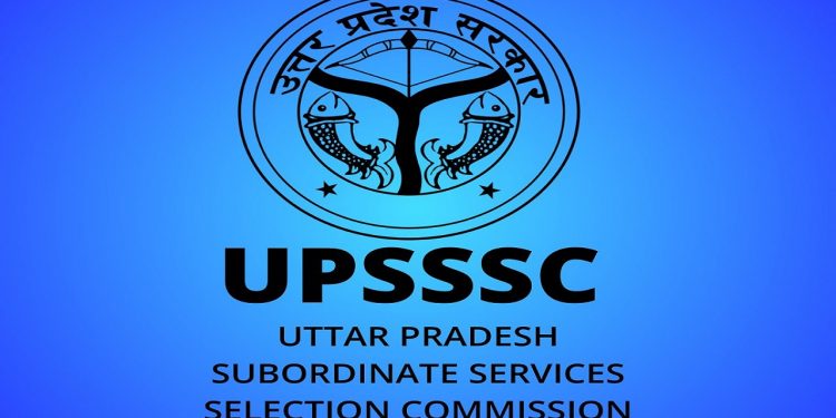 JOB ALART: UPSSSC ने निकाली इन पदों पर भर्ती। जल्द करें आवेदन
