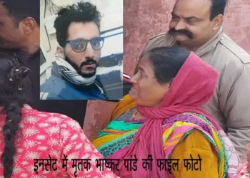 हत्या: यहां बैंक कर्मचारी की तार से गला घोंट कर हत्या।पास में ही है पुलिस चौकी