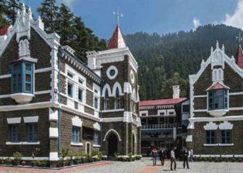 हाईकोर्ट ब्रेकिंग: रेलवे की 29 एकड़ जमीन पर अतिक्रमण को एक हफ्ते में ध्वस्त करने के हाईकोर्ट के आदेश..