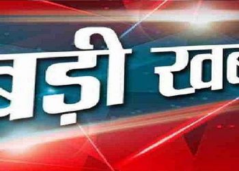बड़ी ख़बर: भाजपा ने सभी जिलों में की पदाधिकारियों की घोषणा। देखें लिस्ट.