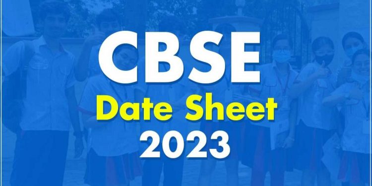 CBSE BOARD EXAM UPDATE 2023: डेट शीट हुई जारी।