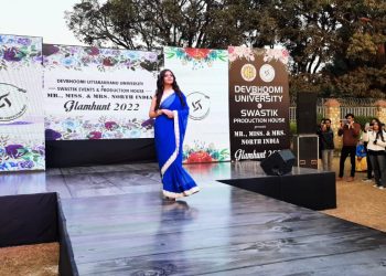 बड़ी खबर: देवभूमि उत्तराखंड युनिवर्सिटी ‘समारंभ’ ग्रेजुएशन शो में छाया फैशन का जलवा..