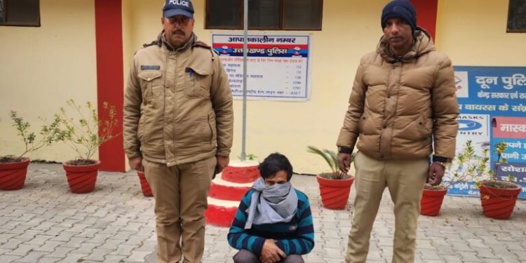 रिश्ते शर्मसार: यहां पिता ने अपनी बेटी को बनाया हवस का शिकार! हुआ गिरफ्तार..