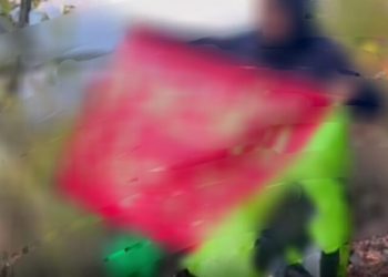 बड़ी खबर: पहाड़ की शांत वादियों में पाकिस्तान बार एसोसिएशन का मिला झंडा।