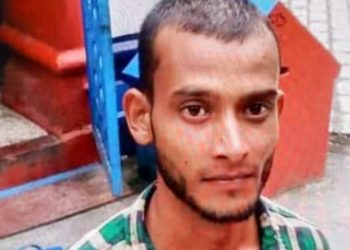 सनसनी: यहां जंगल में संदिग्ध अवस्था में मिली 29 वर्षीय युवक की लाश।मची सनसनी