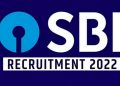 ब्रेकिंग JOB ALERT: SBI में नौकरी करना चाहते हैं! तो यहां से करें ऑनलाइन आवेदन।