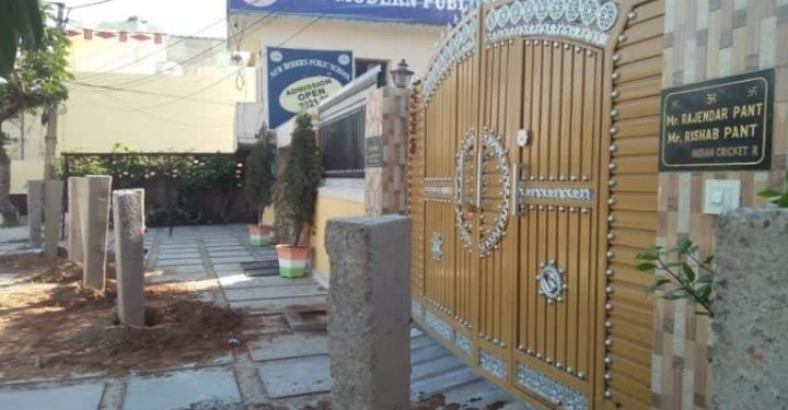 बड़ी खबर: भारतीय टीम के क्रिकेटर ऋषभ पंत के घर के आगे लगा दिया पीलर! जानिए पूरा मामला