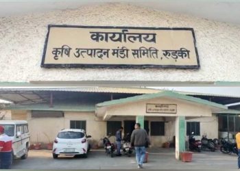 बिग ब्रेकिंग: यहां 30 हजार की रिश्वत लेते विजिलेंस ने मंडी निरीक्षक को दबोचा।