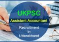 JOB ALERT: UKPSC ने विभिन्न विभागों में सहायक लेखाकार के 661 पदों पर निकाली बम्पर भर्ती। ऐसे करें आवेदन