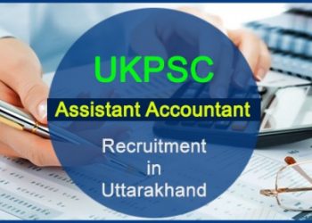 JOB ALERT: UKPSC ने विभिन्न विभागों में सहायक लेखाकार के 661 पदों पर निकाली बम्पर भर्ती। ऐसे करें आवेदन