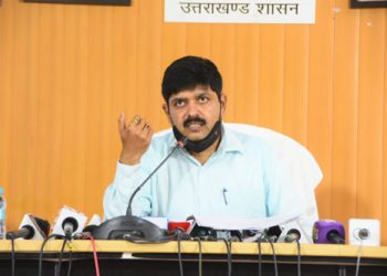 गजब: ठगों ने ऊर्जा सचिव आर मीनाक्षी सुंदरम को ही भेज दिया बिजली कटने का मैसेज..