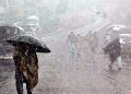 Weather update: 48 घंटे में इन 5 जिलों में जमकर होगी बारिश और बर्फबारी..