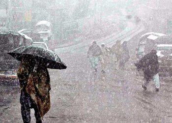 Weather update: 48 घंटे में इन 5 जिलों में जमकर होगी बारिश और बर्फबारी..