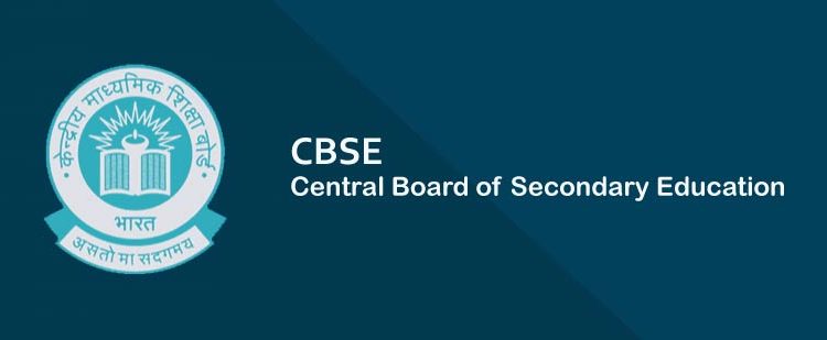 CBSE UPDATE: CBSE बोर्ड एग्जाम को लेकर बड़ा अपडेट। 10वी 12वी के प्रैक्टिकल इस दिन होंगे शुरू।