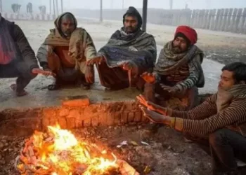 Latest weather update: ठंड से ठिठुरने को रहें तैयार! उत्तराखंड में ऐसा रहेगा मौसम..