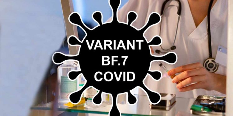 बिग ब्रेकिंग: कोविड के नए वैरिएंट को लेकर SOP जारी! पढ़े आदेश..