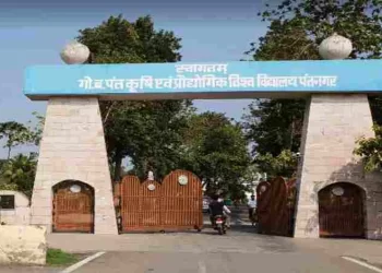 एक्सक्लूसिव: पंतनगर विश्वविद्यालय की एक और छात्रा ने चिकित्साधिकारी पर दुष्कर्म का लगाया आरोप.. 