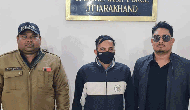 बड़ी खबर: UKSSSC पेपर लीक प्रकरण में आज एसटीएफ ने इस अधिकारी को किया गिरफ्तार