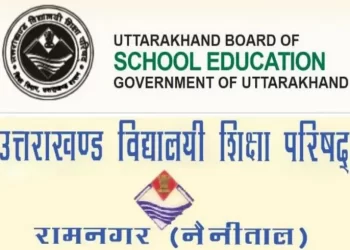 बड़ी खबर: 10वी 12वी की परीक्षा में टॉप करने वाले छात्रों को मिलेगी इतनी धनराशि।