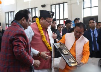 बड़ी खबर: श्री गुरु राम राय लक्ष्मण इंटर कॉलेज को गुणवतापर्क शिक्षा के प्रोत्साहन हेतु सी.एम.धामी ने दिए 50 लाख..