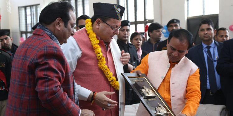 बड़ी खबर: श्री गुरु राम राय लक्ष्मण इंटर कॉलेज को गुणवतापर्क शिक्षा के प्रोत्साहन हेतु सी.एम.धामी ने दिए 50 लाख..