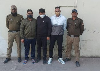 JE/AE भर्ती परीक्षा प्रकरण में एसआईटी को मिली एक और सफलता
