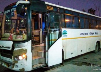 देहरादून से दिल्ली का सफर karna होगा महंगा पढ़े पूरी खबर