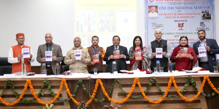 बड़ी खबर: SGRR University में आधुनिक युग में भारतीय पारंपरिक औषधियों के महत्व पर एक दिवसीय राष्ट्रीय सेमिनार का आयोजन..