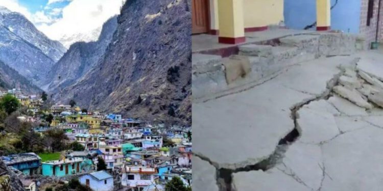 जोशीमठ- प्रभावितों को मिलेगा मुआवजा, दिखाना पड़ेगा बिजली पानी का बिल !