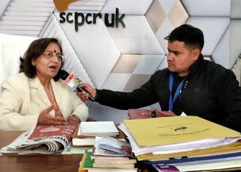 डॉ गीता खन्ना ने स्कूलों की मान्यता रद्द करने के लिए शिक्षा विभाग को लिखे पत्र, आखिर कौन है वह स्कूल। पढ़ें पूरी खबर