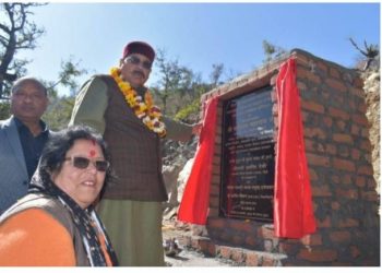 उत्तराखंड खबर: जानिए कोन से जिले को मिली हॉस्पिटल सहित 100 करोड़ से ज्यादा की सौगात,और भी है योजनाएं।