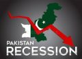 पाकिस्तान  दिवालिया होने की कगार पर सिर्फ 21 दिनों के गुजारे का पैसा बचा,
