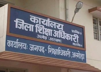 भाजपा की गोद में बैठा मुख्य शिक्षा अधिकारी, राजनीतिक कार्यक्रमों के लिए लगाई अध्यापकों की ड्यूटी ।