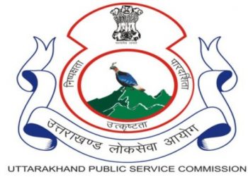 बाहरी महिलाएं पीसीएस मेंस से बाहर