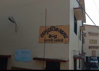 गर्भवती महिलाओं को अल्ट्रासाउंड के लिए अब नहीं नापनी होगी लंबी दूरी, जल्द यहां मिलेगी अल्ट्रासाउंड की सौगात।