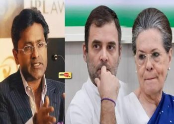 बड़ी खबर  : आईपीएल पूर्व प्रमुख ललित मोदी का दावा स्वर्गीय एनडी तिवारी की विदेशों में संपत्ति।